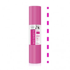 Etto, Простирадла, СМС, ПЕРФ 0,6м х 2м (50шт.), рулон, Рожевий Etto, Простирадла, СМС, ПЕРФ 0,6м х 2м (50шт.), рулон, Рожевий