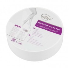 Etto, Смужки для депіляції в рулоні, білі, 100г/м2 , 0.07х100 м Etto, Смужки для депіляції в рулоні, білі, 100г/м2 , 0.07х100 м