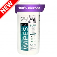 Etto Silk, Серветки, 20*20 см (100шт. в рулоні), Гладкий-Plain, 100% віскоза Etto Silk, Серветки, 20*20 см (100шт. в рулоні), Гладкий-Plain, 100% віскоза