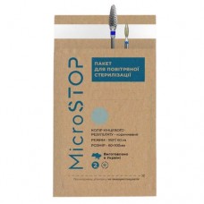 Microstop Крафт-пакети ECO з індикатором 4 класу 60×100 мм (UA) 1 уп. (100шт.) Microstop Крафт-пакети ECO з індикатором 4 класу 60×100 мм (UA) 1 уп. (100шт.)