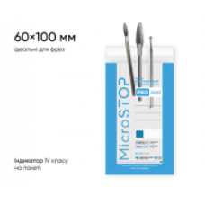 Microstop Крафт-пакети PRO-ЗОРІ з індикатором 4 класу 60×100 мм (UA) 36 уп в г/ящ Microstop Крафт-пакети PRO-ЗОРІ з індикатором 4 класу 60×100 мм (UA) 36 уп в г/ящ