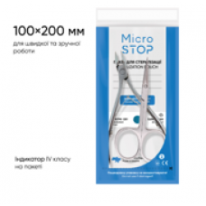 Microstop Крафт-пакети Pro з індикатором 4 класу 100×200 мм, 100шт (UA) 20 уп в г/ящ Microstop Крафт-пакети Pro з індикатором 4 класу 100×200 мм, 100шт (UA) 20 уп в г/ящ